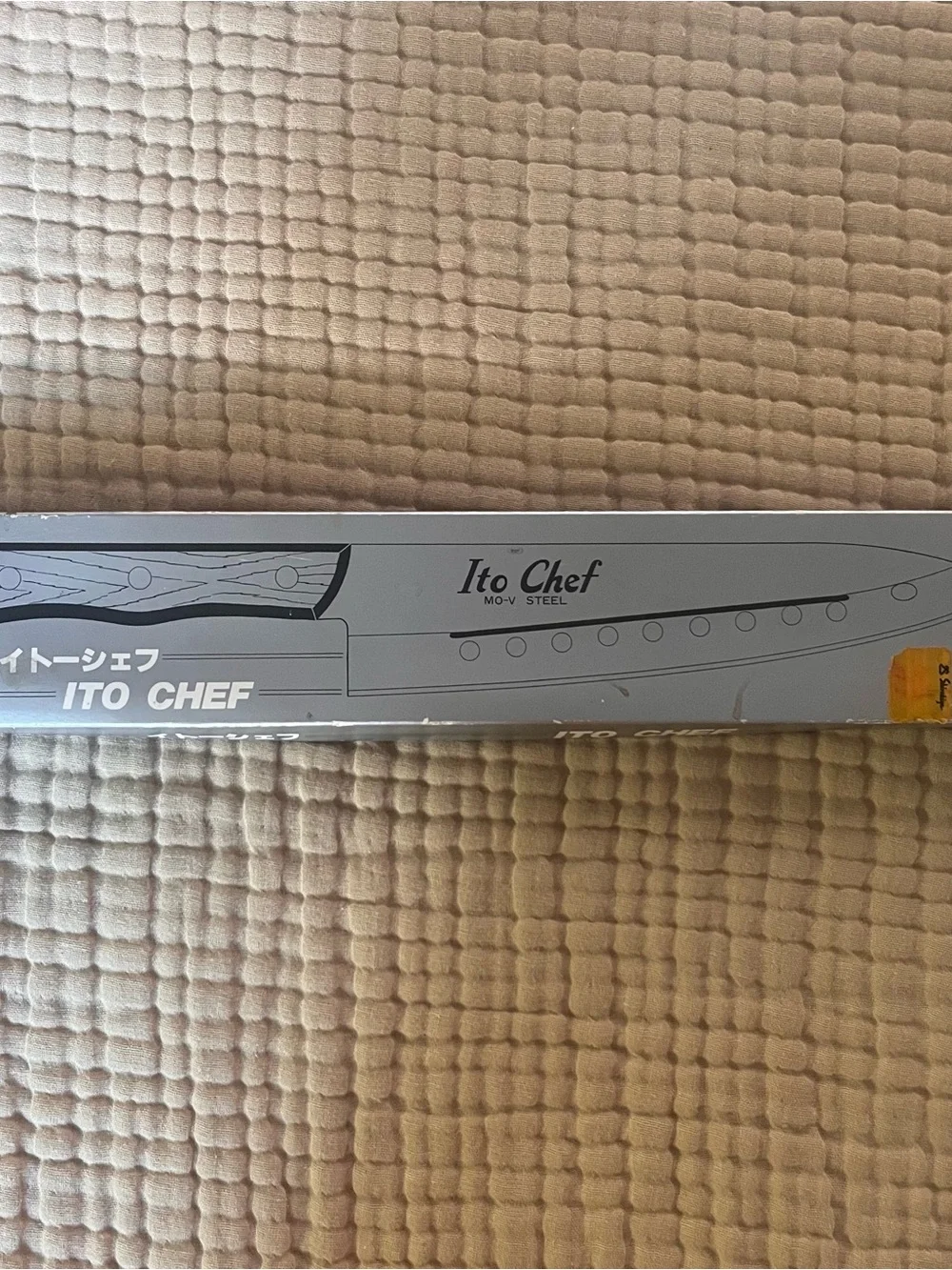 Chef Ito Stainless 8” Knife MO-V Steel Full Tang Made in Japan